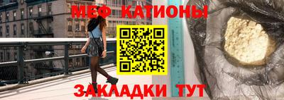 каннабис Дубна