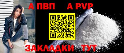 каннабис Дубна