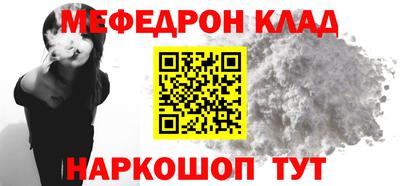 дурь Донской
