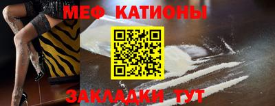 каннабис Дубна