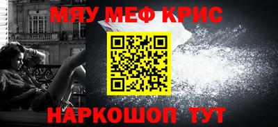 дурь Донской