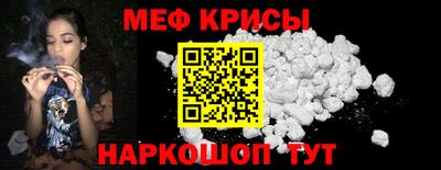 кокаин колумбия Донецк