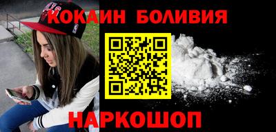 дурь Донской
