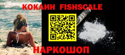 каннабис Дубна