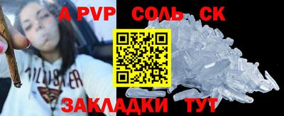 кокаин колумбия Донецк