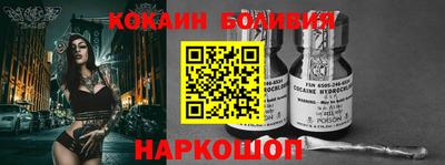 каннабис Дубна