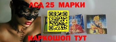 кокаин колумбия Донецк