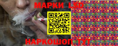 кокаин колумбия Донецк