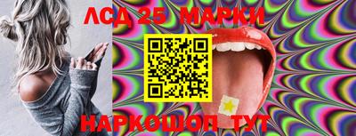 кокаин колумбия Донецк
