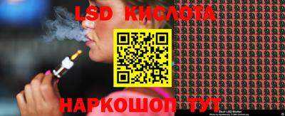каннабис Дубна