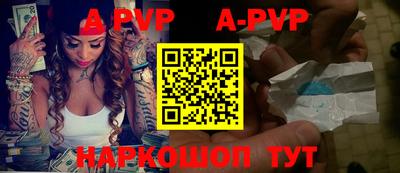 дурь Донской