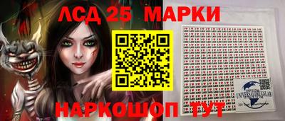 дурь Донской