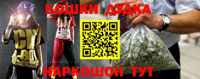 дурь Донской