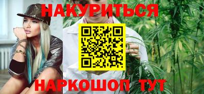 кокаин колумбия Донецк