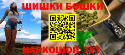 каннабис Дубна