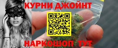 кокаин колумбия Донецк