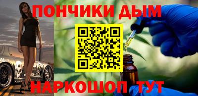 дурь Донской
