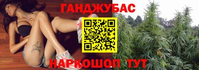 дурь Донской