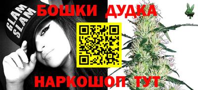 кокаин колумбия Донецк