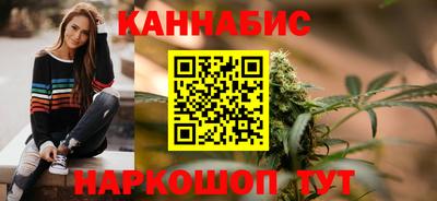 дурь Донской
