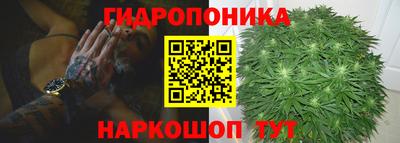 дурь Донской