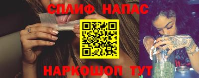 дурь Донской