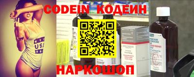 дурь Донской