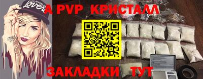 каннабис Дубна