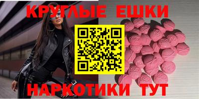 дурь Донской