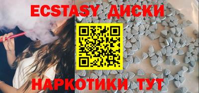 дурь Донской