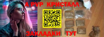 каннабис Дубна