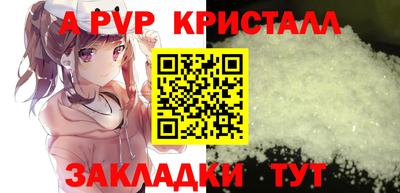 каннабис Дубна