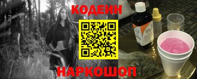 дурь Донской