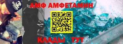 дурь Донской