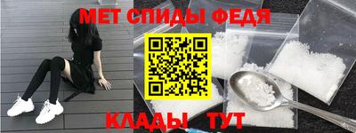 кокаин колумбия Донецк