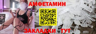 каннабис Дубна