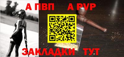 кокаин колумбия Донецк