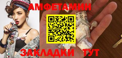 дурь Донской