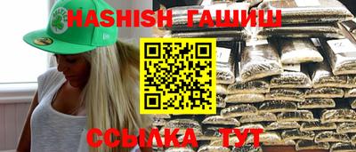 кокаин колумбия Донецк