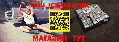 кокаин колумбия Донецк