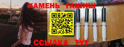 каннабис Дубна