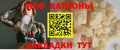 кокаин колумбия Донецк