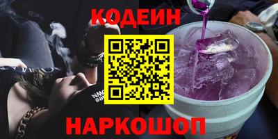 кокаин колумбия Донецк
