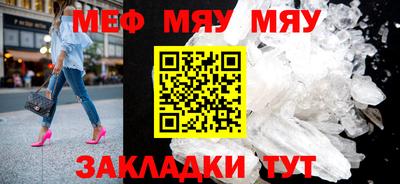 каннабис Дубна