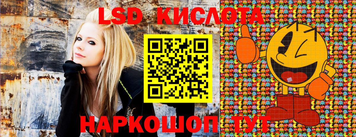 Марки N-bome 1500мкг  Вход с VPN  Бирск 